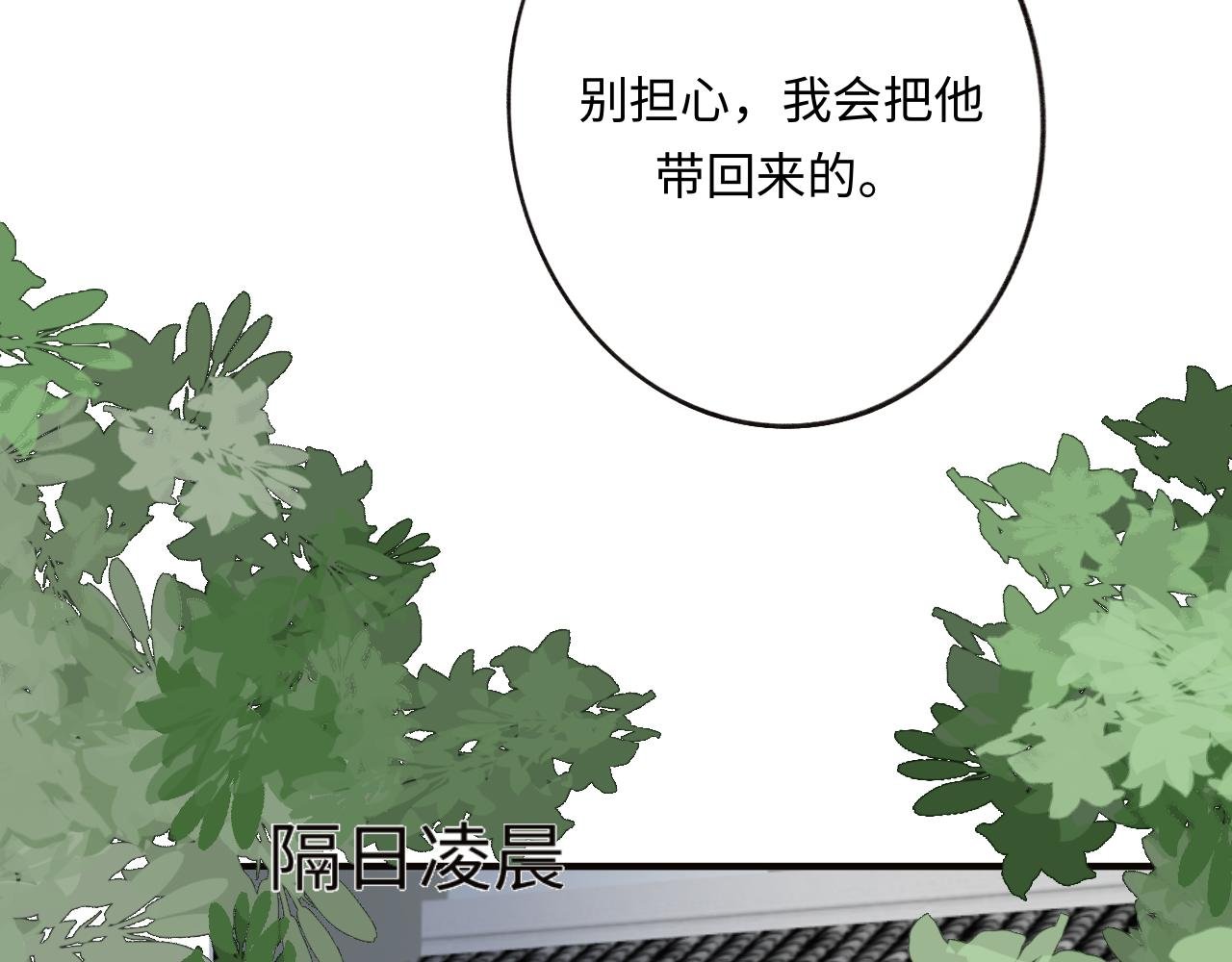 14 重新开始