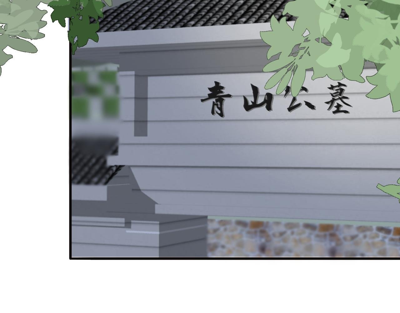 14 重新开始