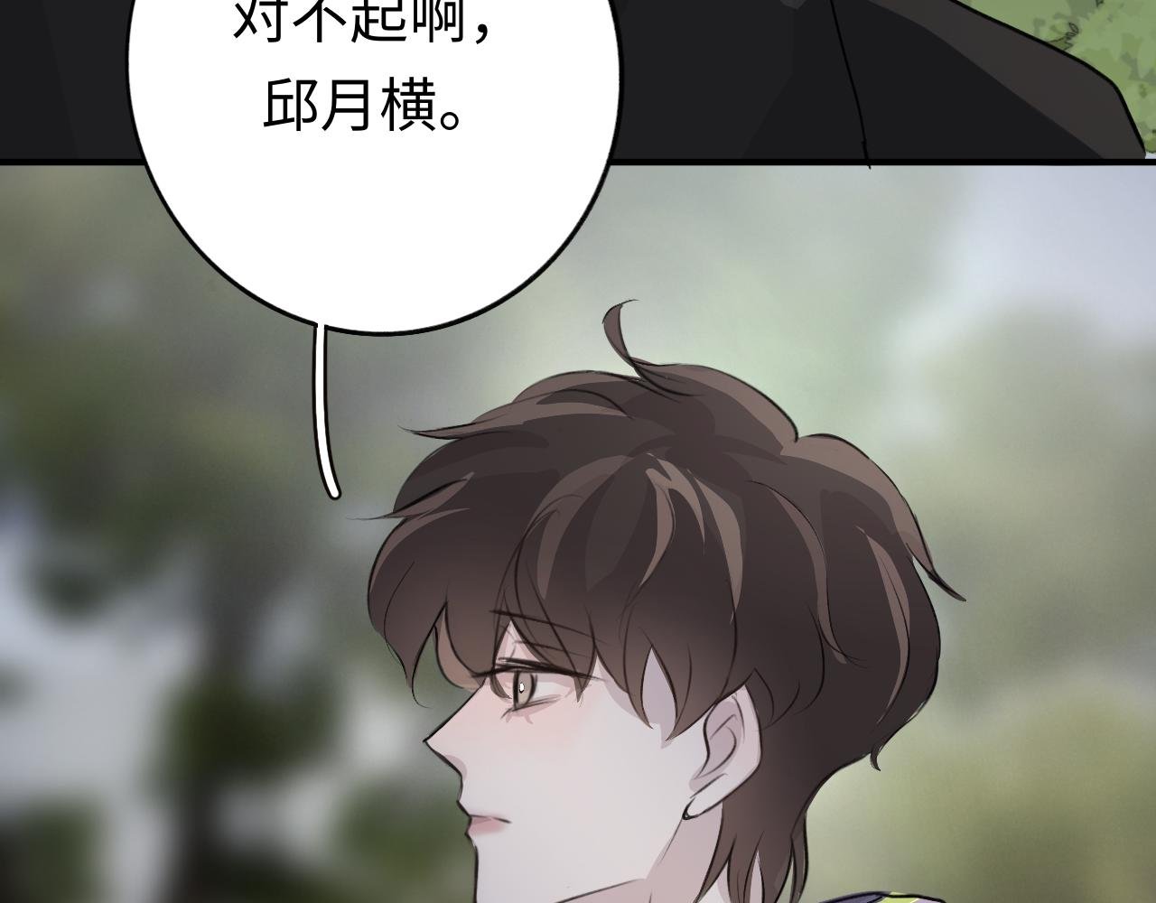 14 重新开始