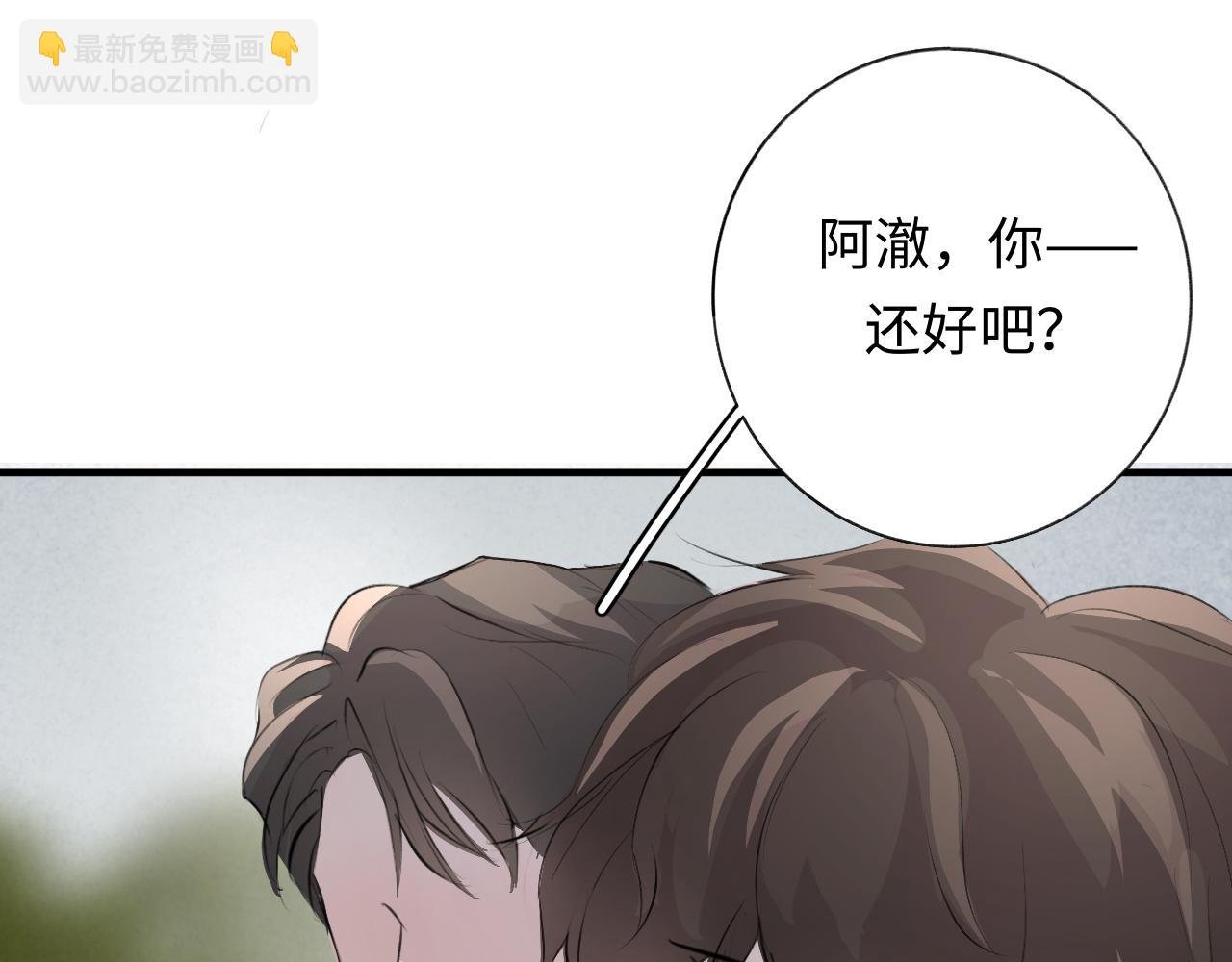 14 重新开始