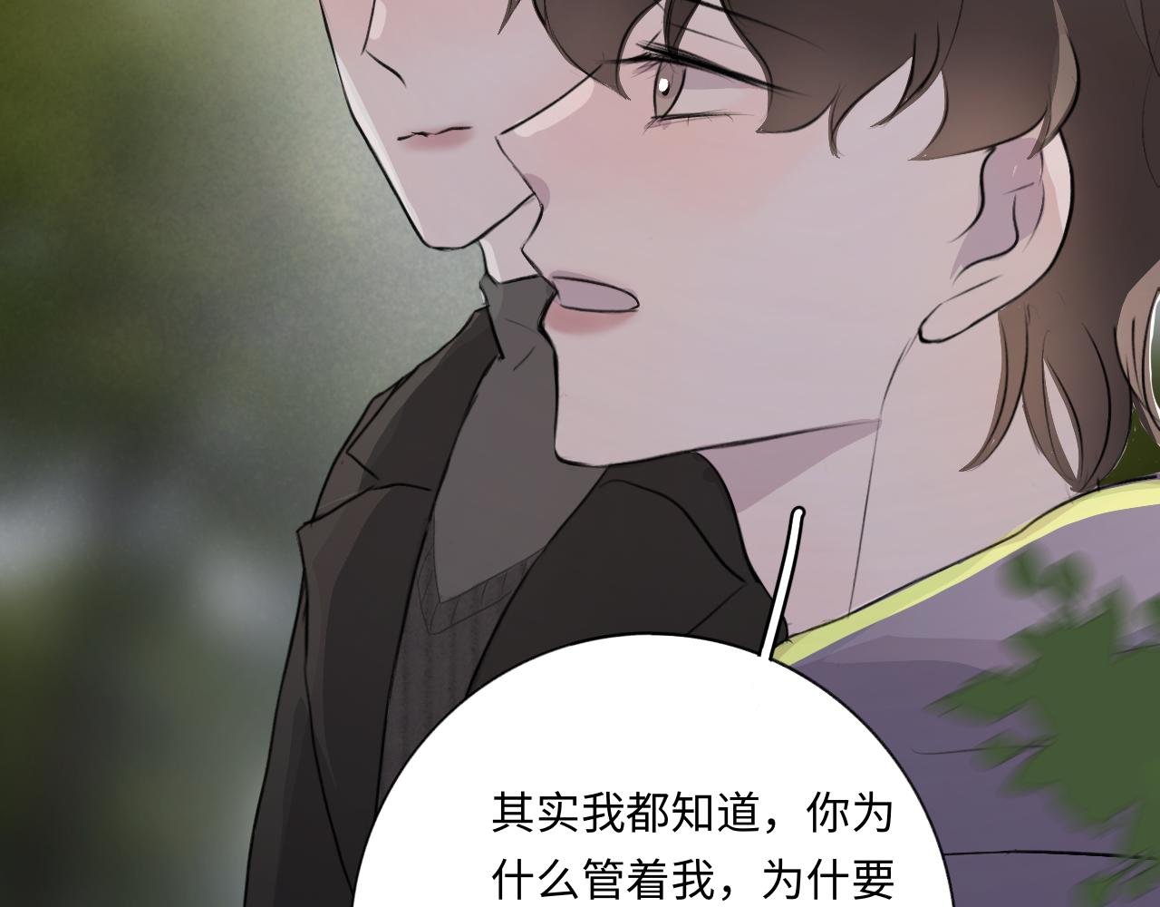 14 重新开始