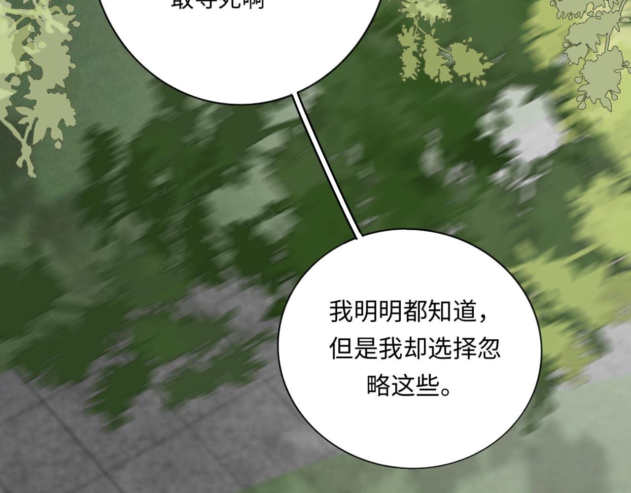 14 重新开始