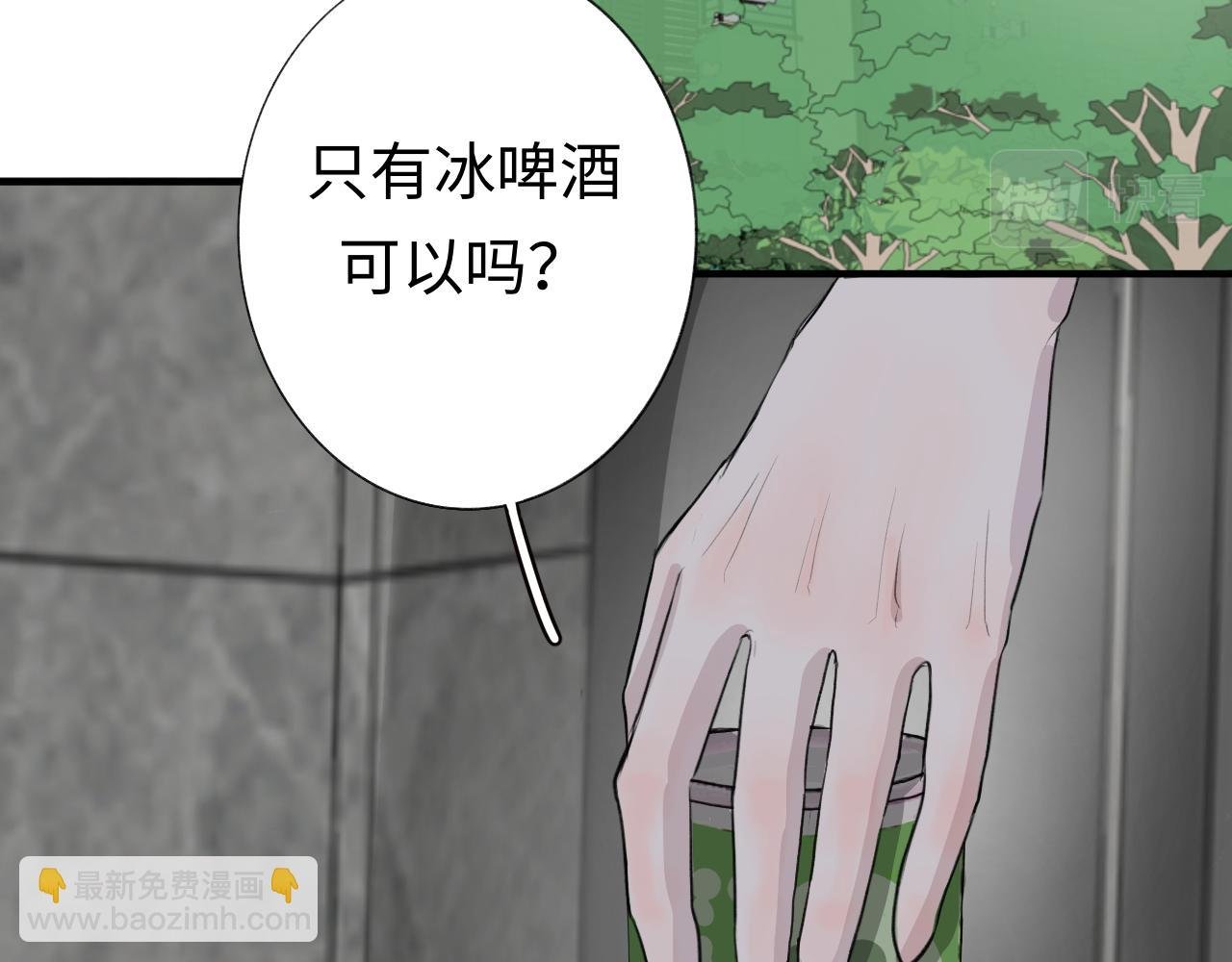 14 重新开始