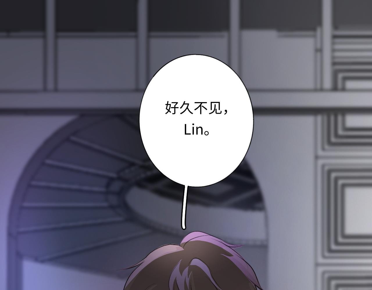 15 好久不见