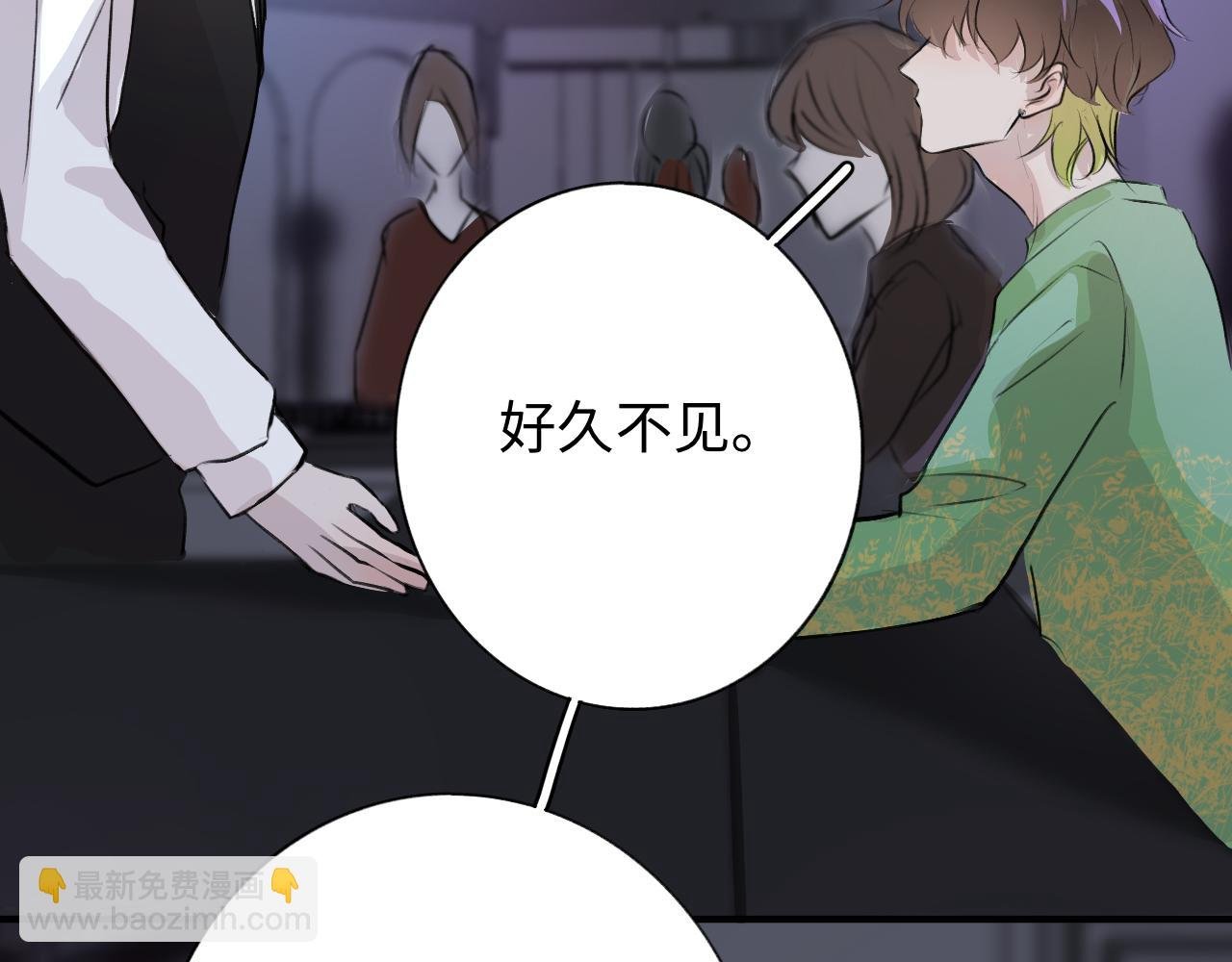 15 好久不见