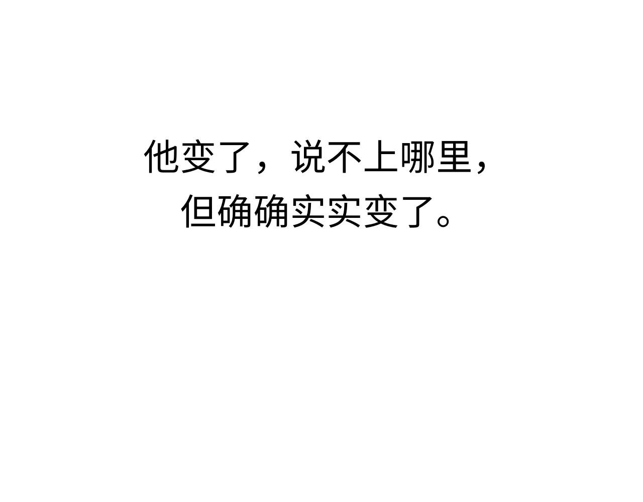 15 好久不见