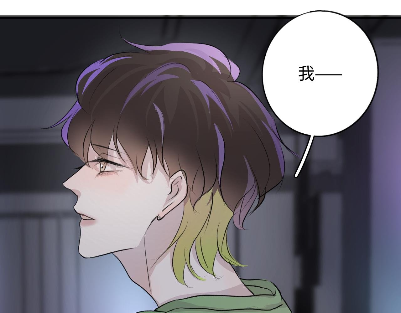 15 好久不见
