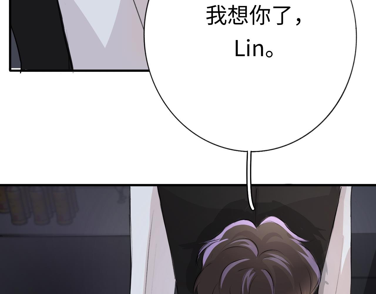 15 好久不见