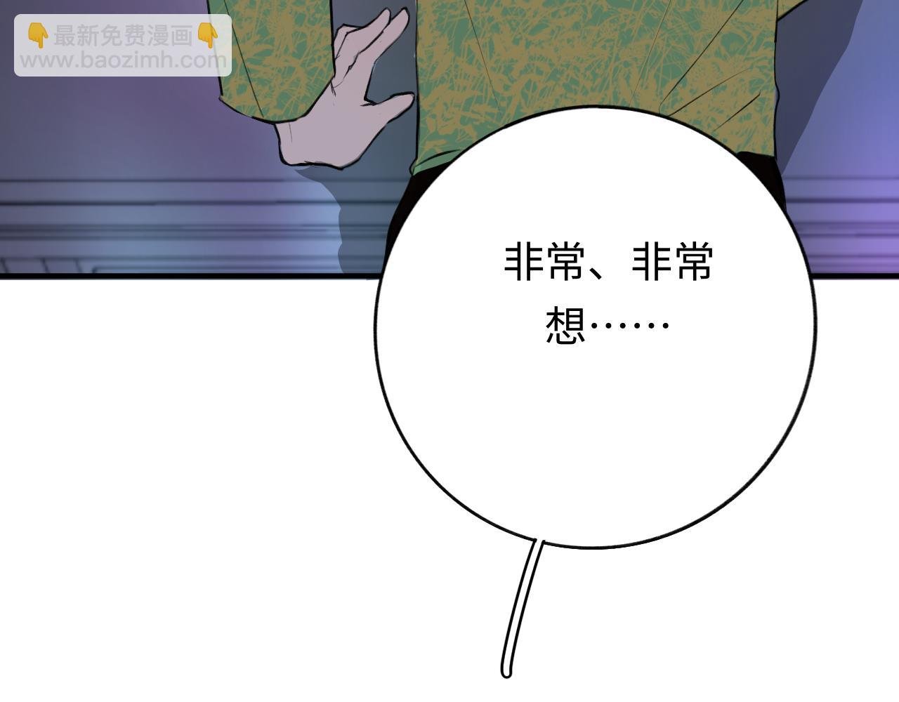 15 好久不见