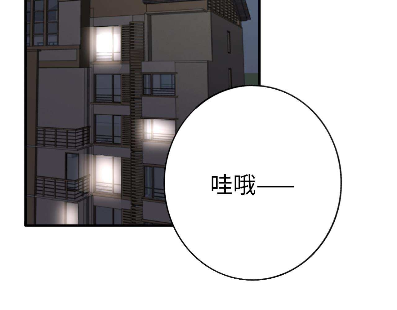 15 好久不见