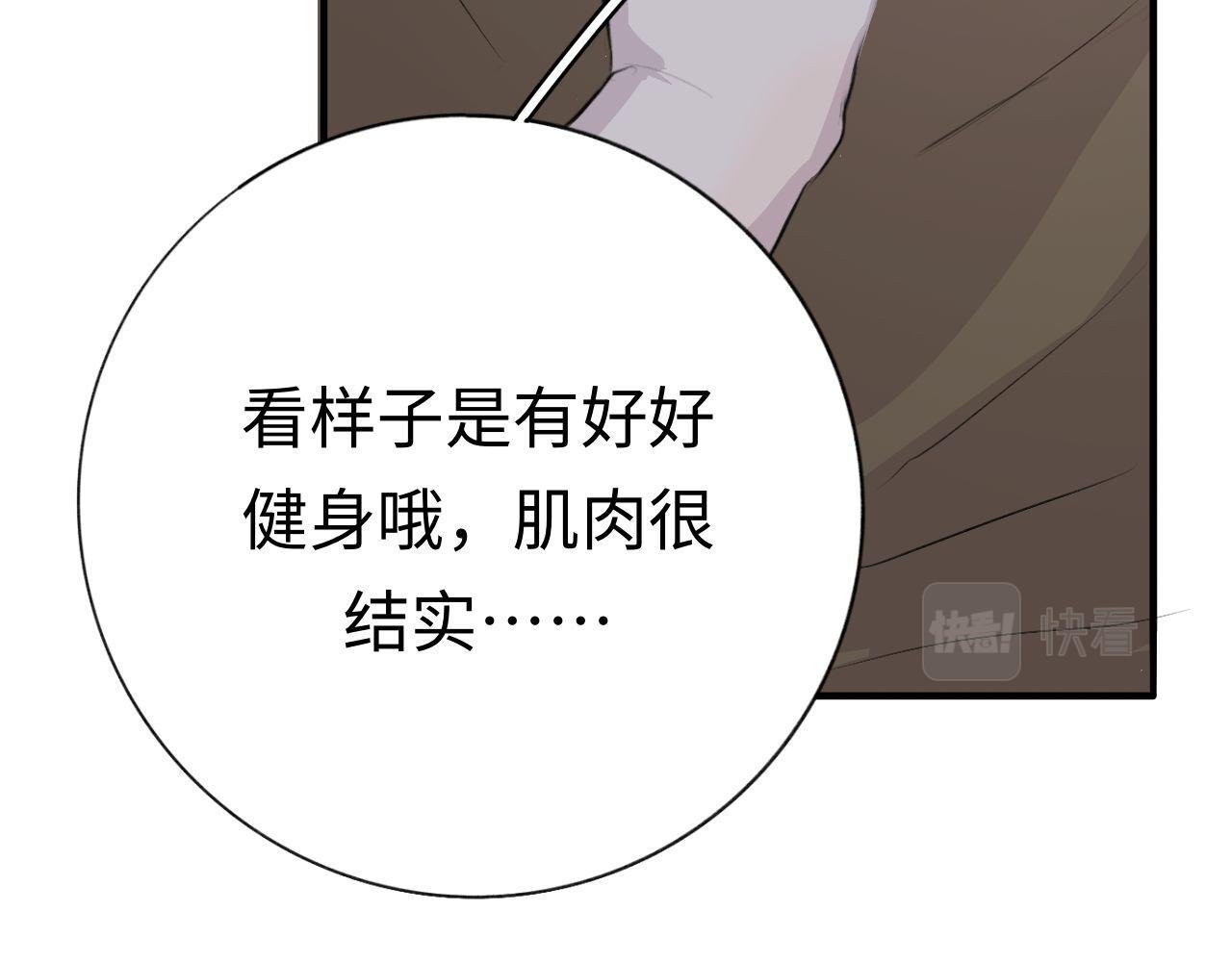 15 好久不见