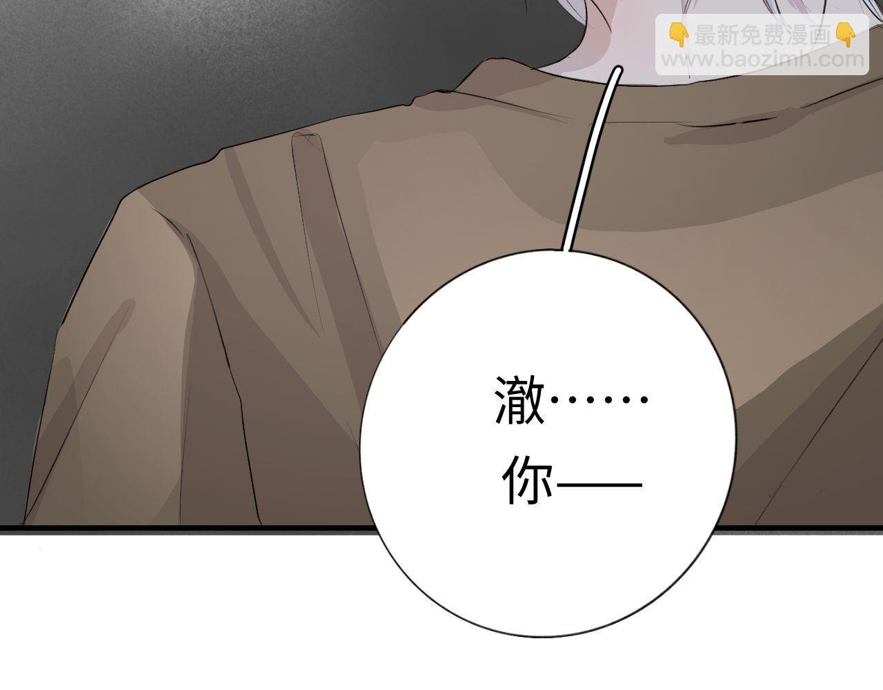 15 好久不见