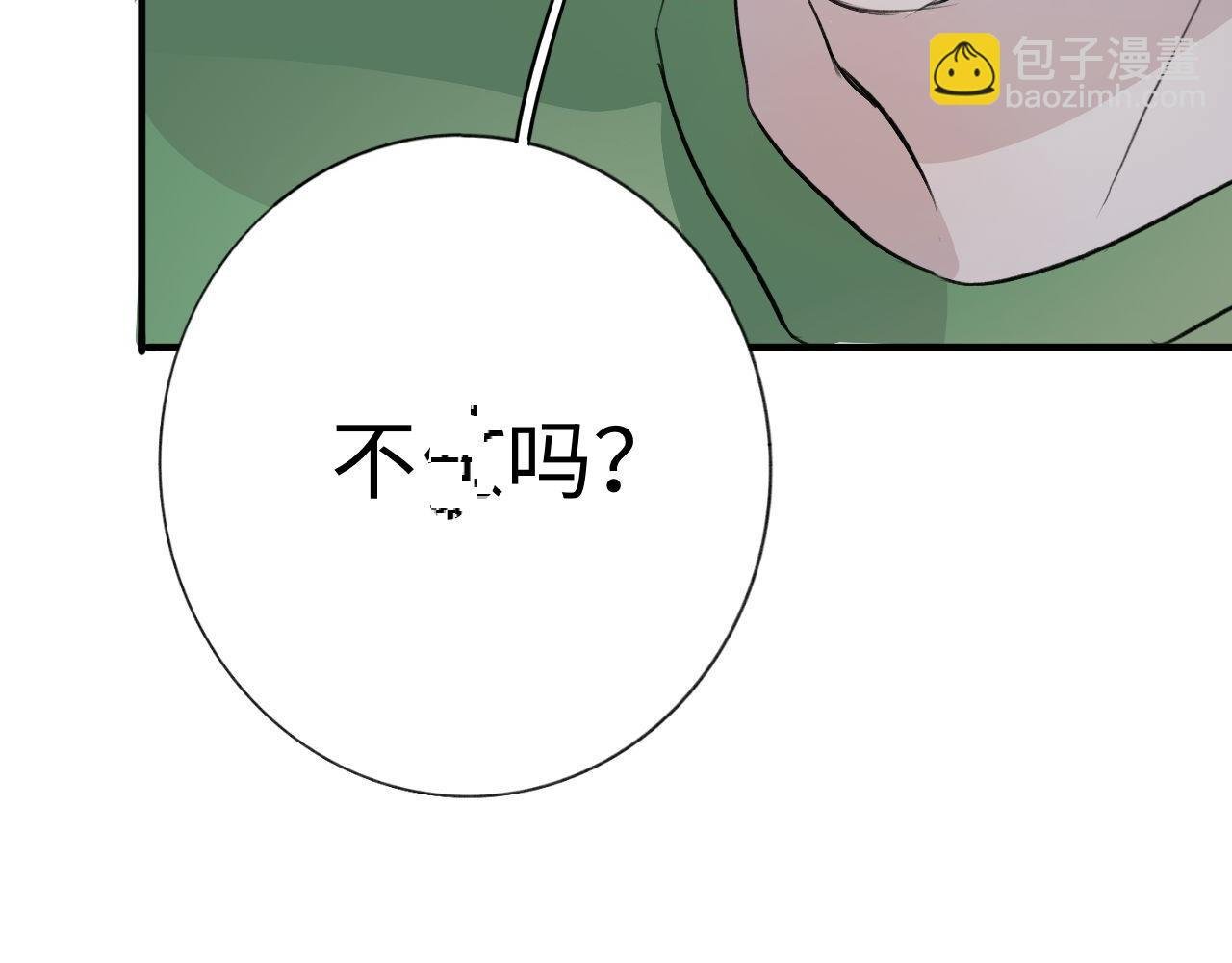 15 好久不见