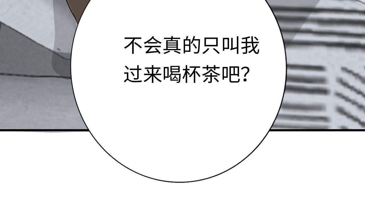 15 好久不见