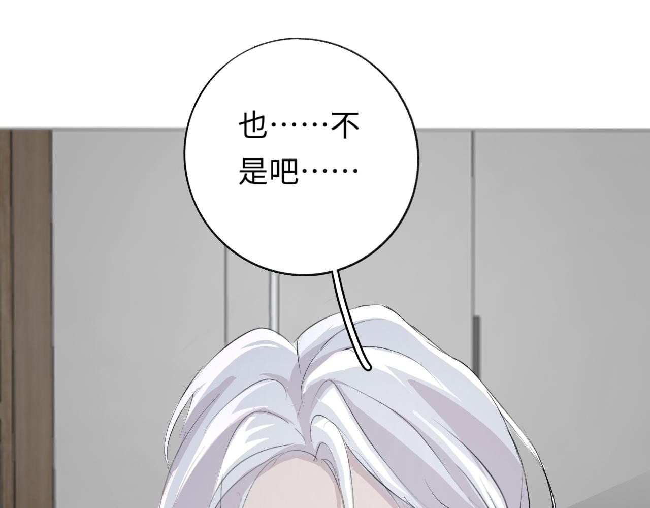 15 好久不见
