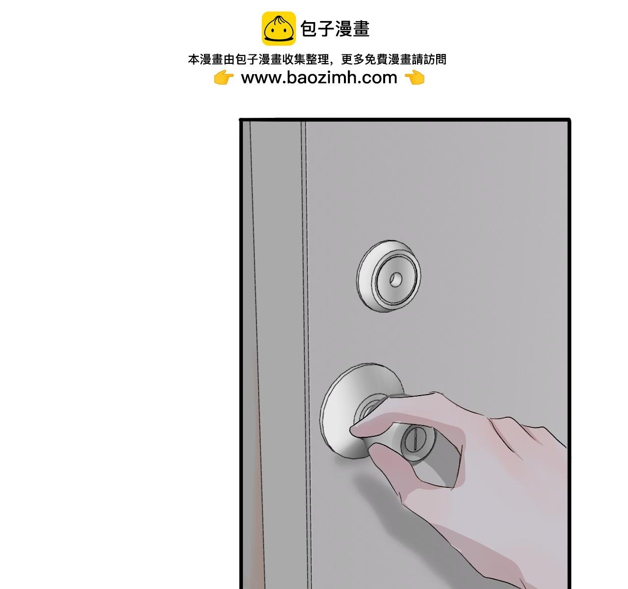 16 不要给我错觉