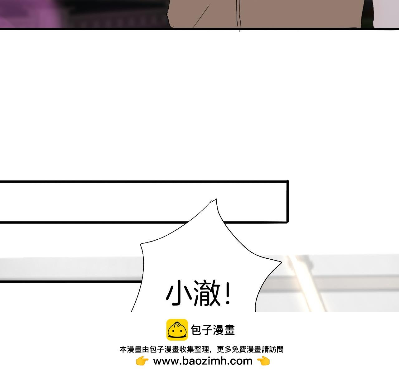 16 不要给我错觉