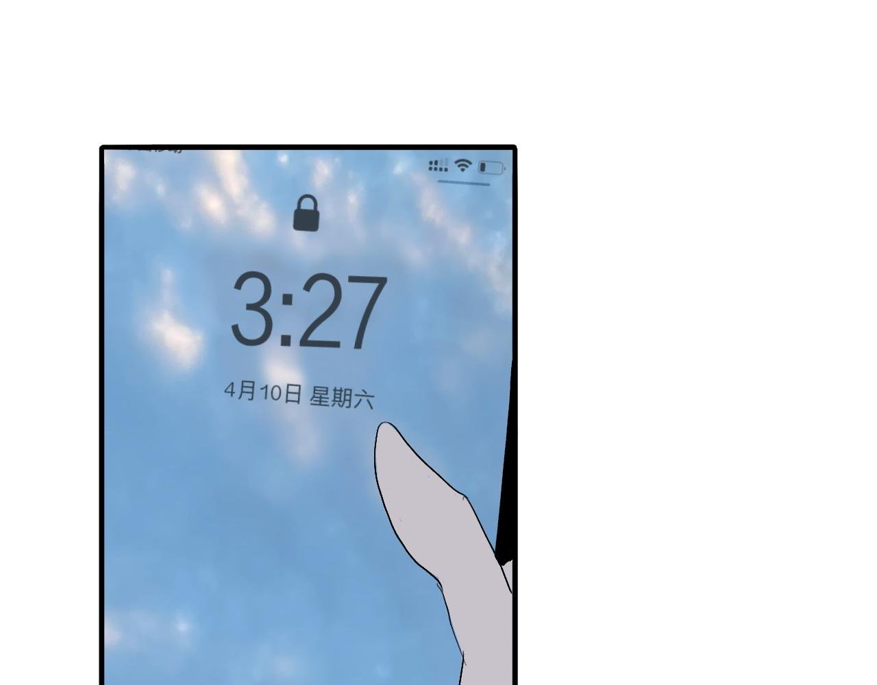 我来看你了，哥