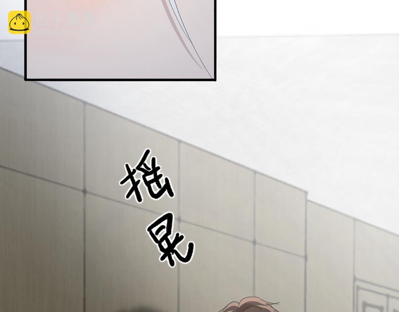 我来看你了，哥