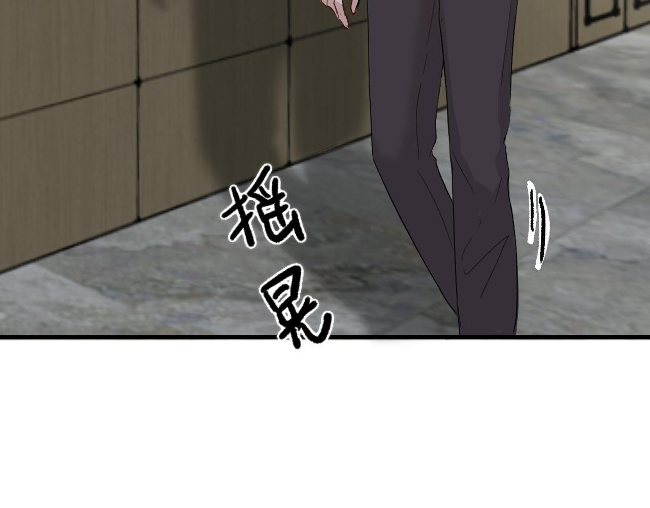 我来看你了，哥
