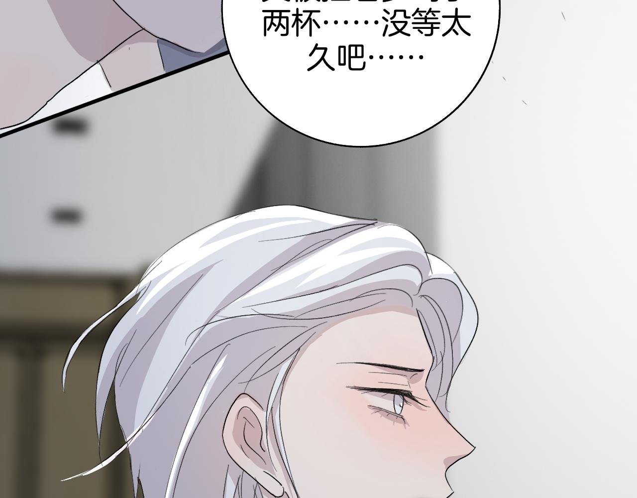 我来看你了，哥