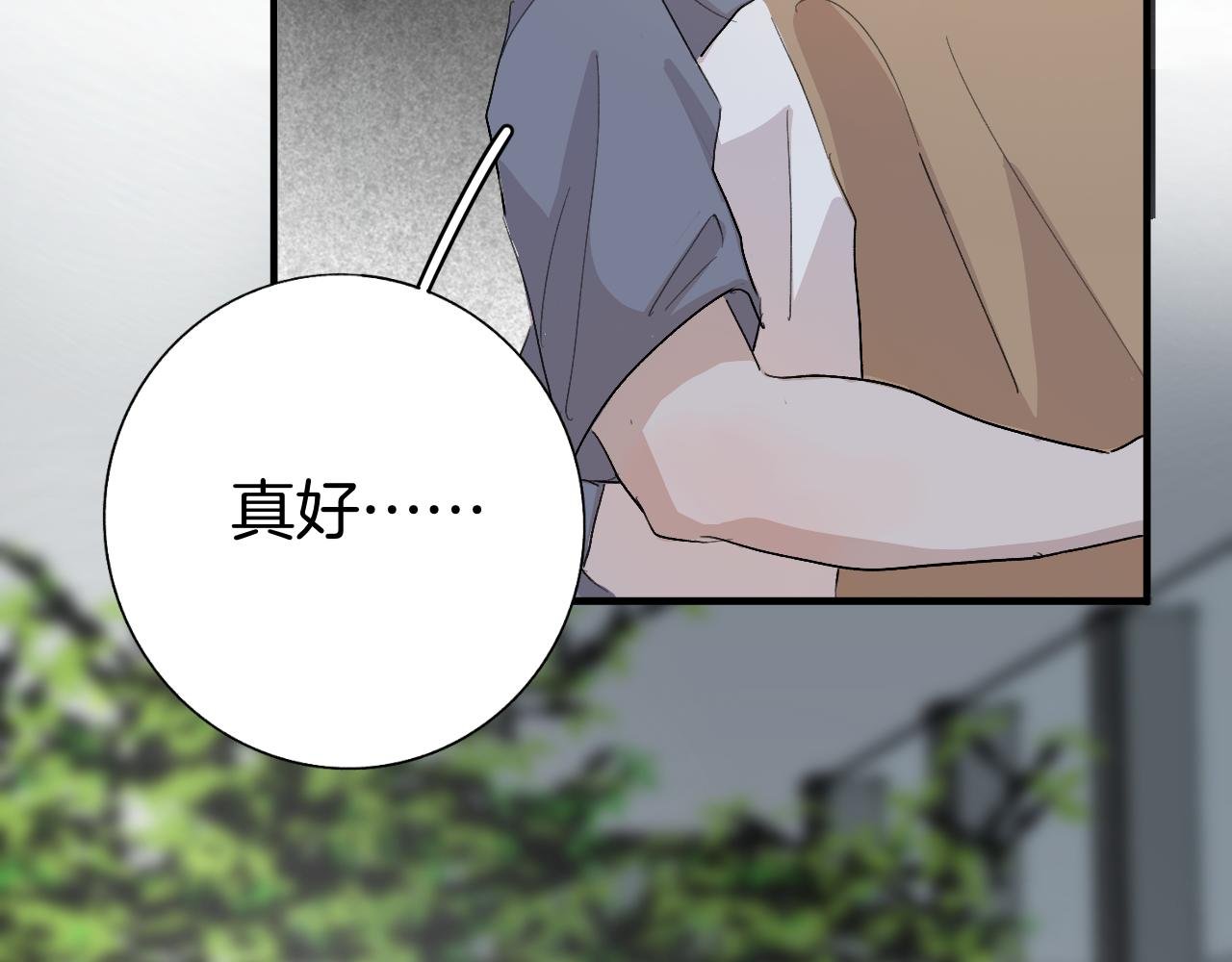 我来看你了，哥