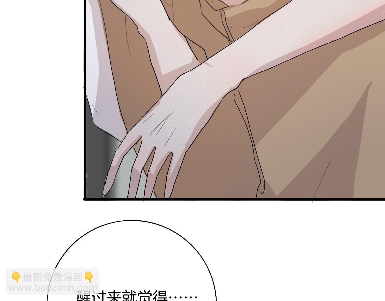 我来看你了，哥