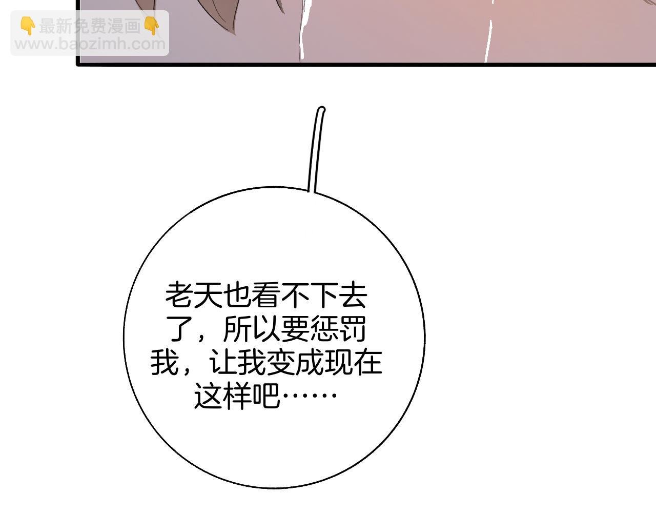 我来看你了，哥