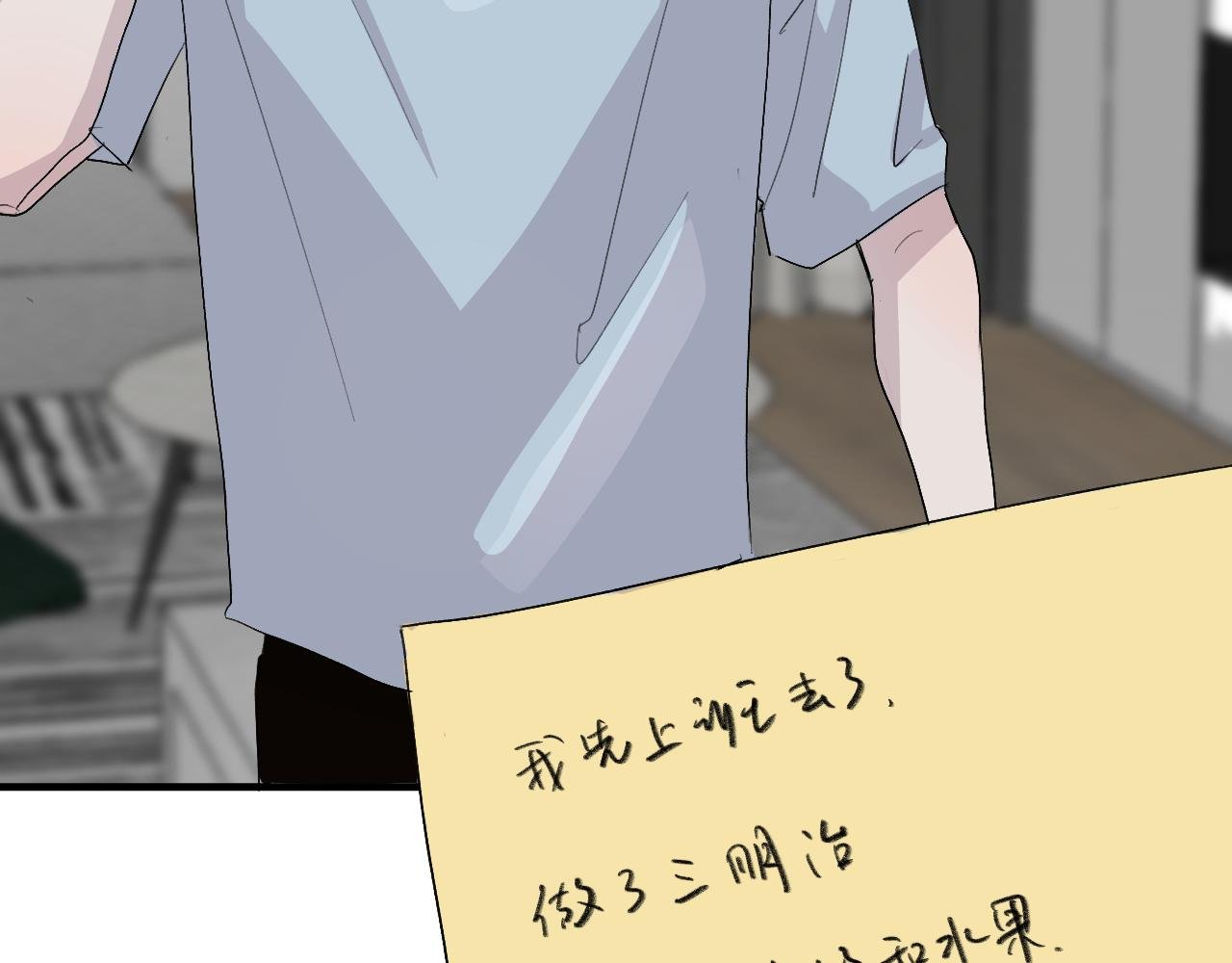 我来看你了，哥
