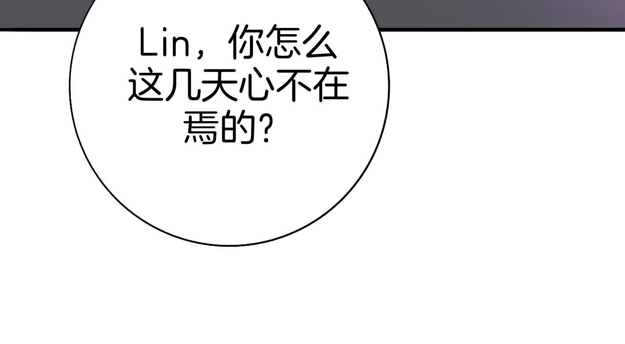 我来看你了，哥