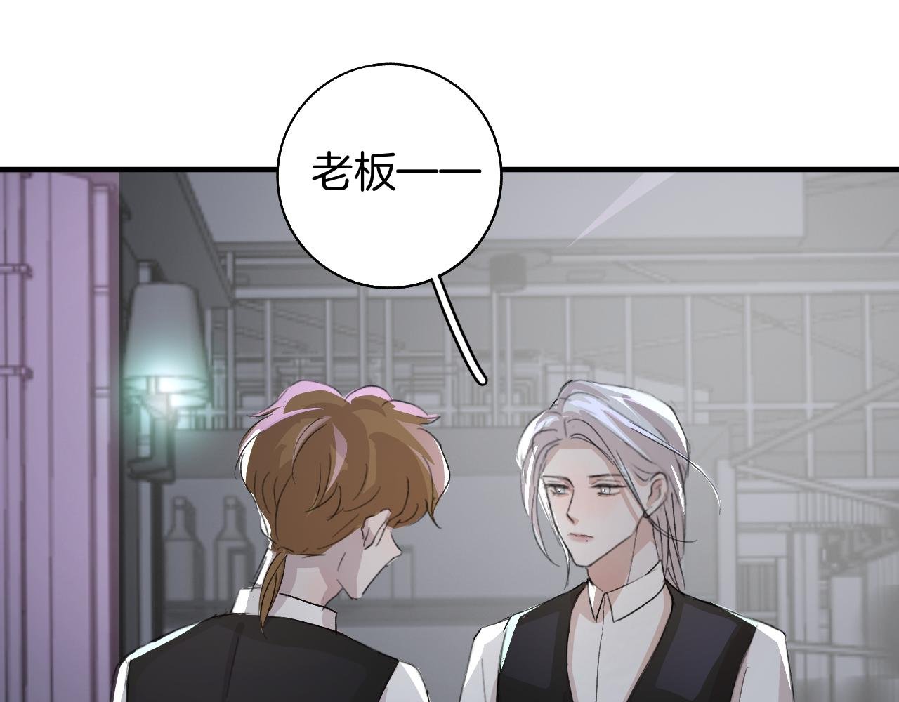 我来看你了，哥