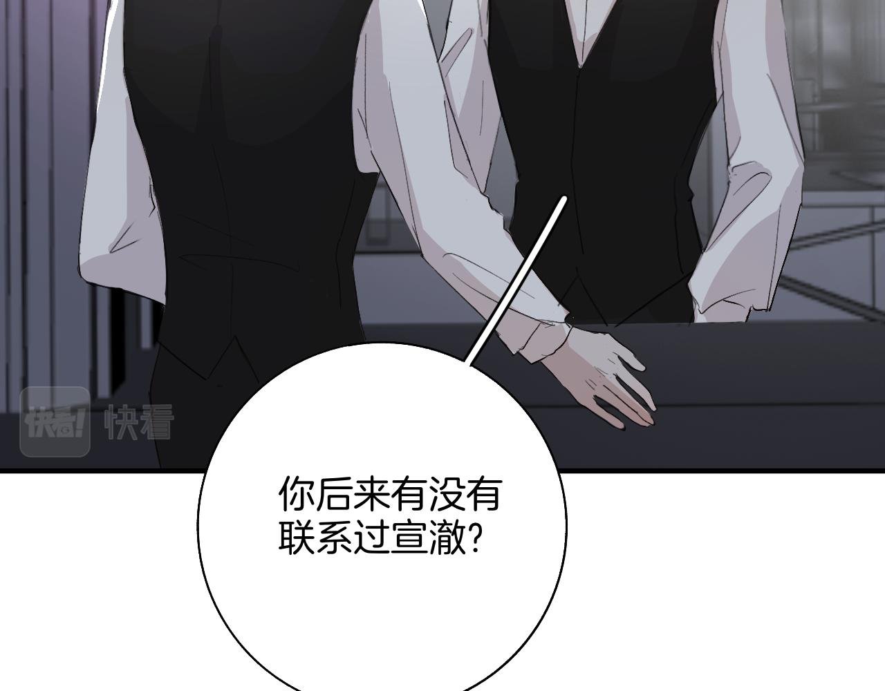 我来看你了，哥