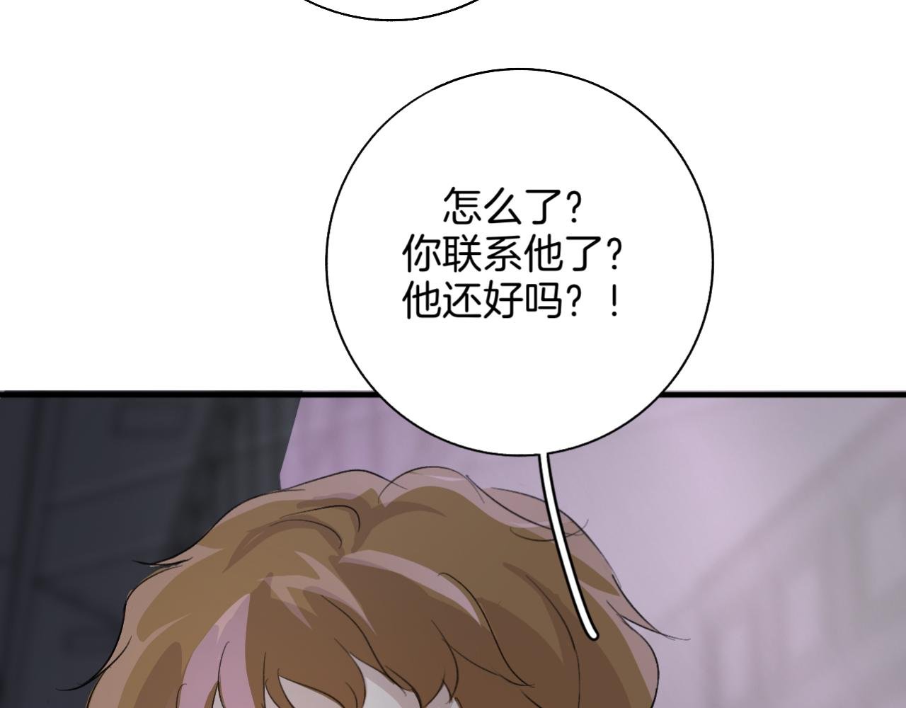 我来看你了，哥