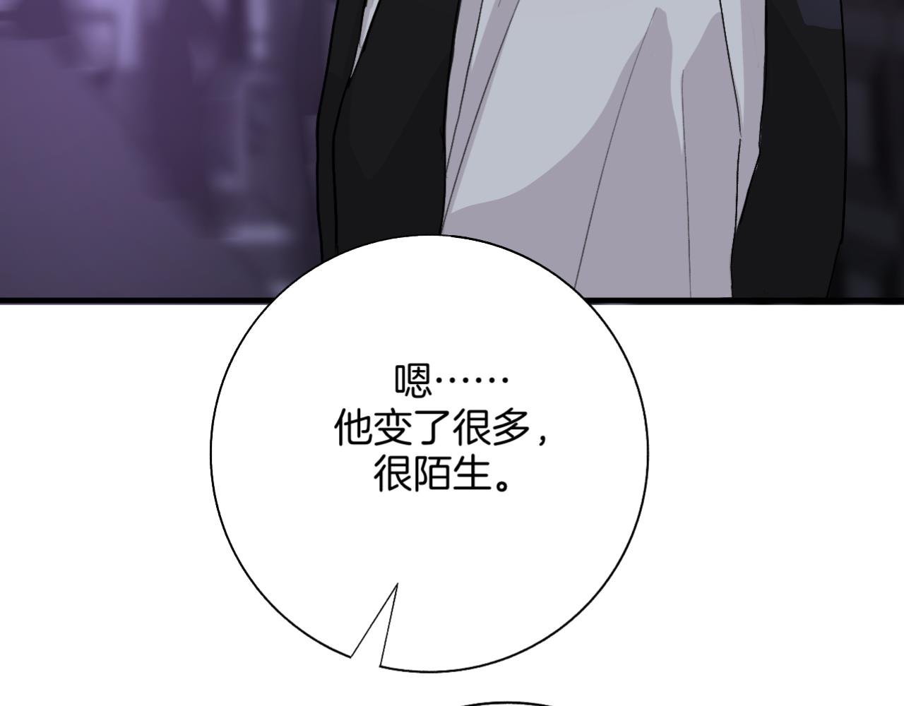 我来看你了，哥