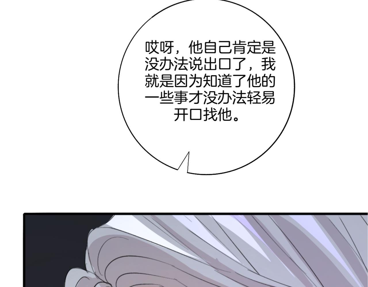 我来看你了，哥