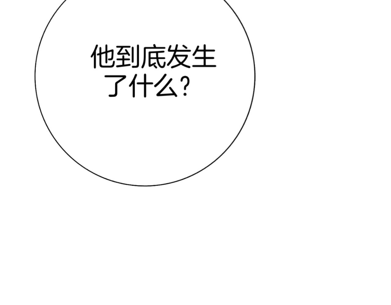 我来看你了，哥