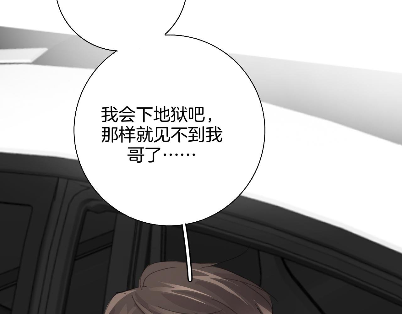 18 回忆(1)