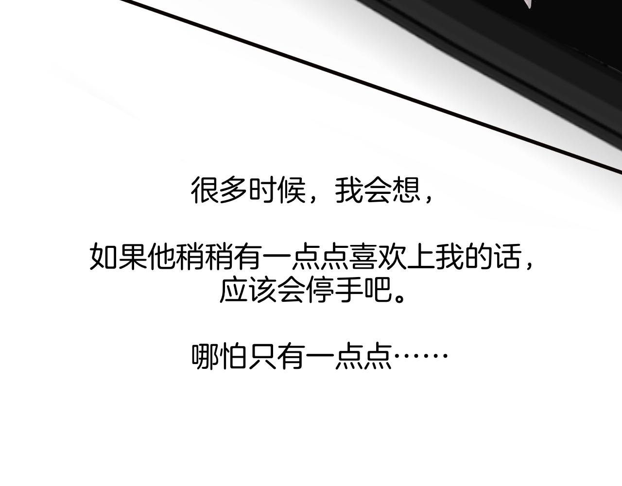 18 回忆(1)