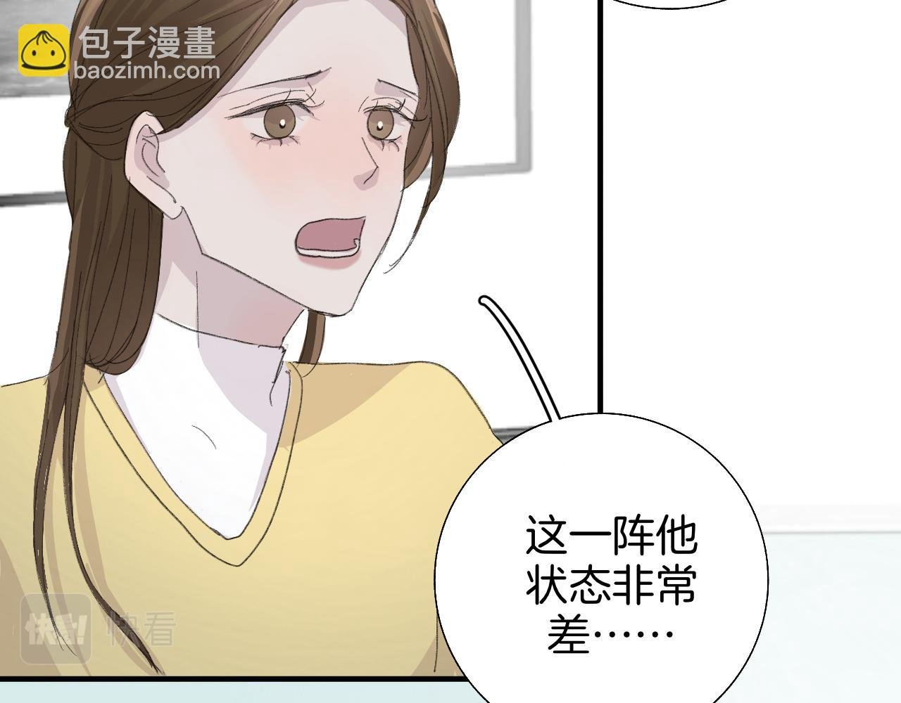 18 回忆(1)