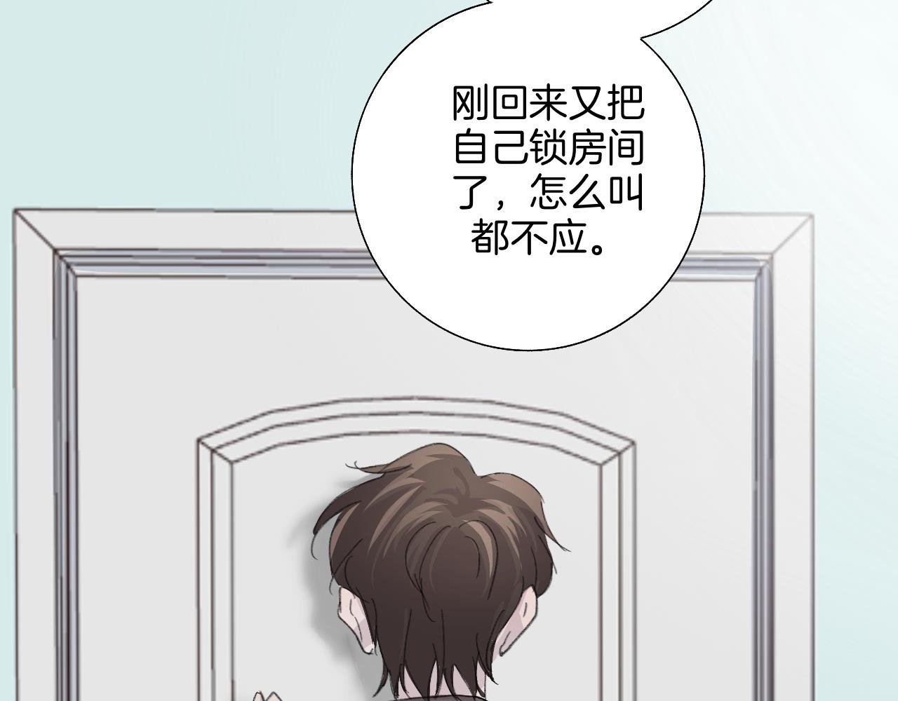 18 回忆(1)