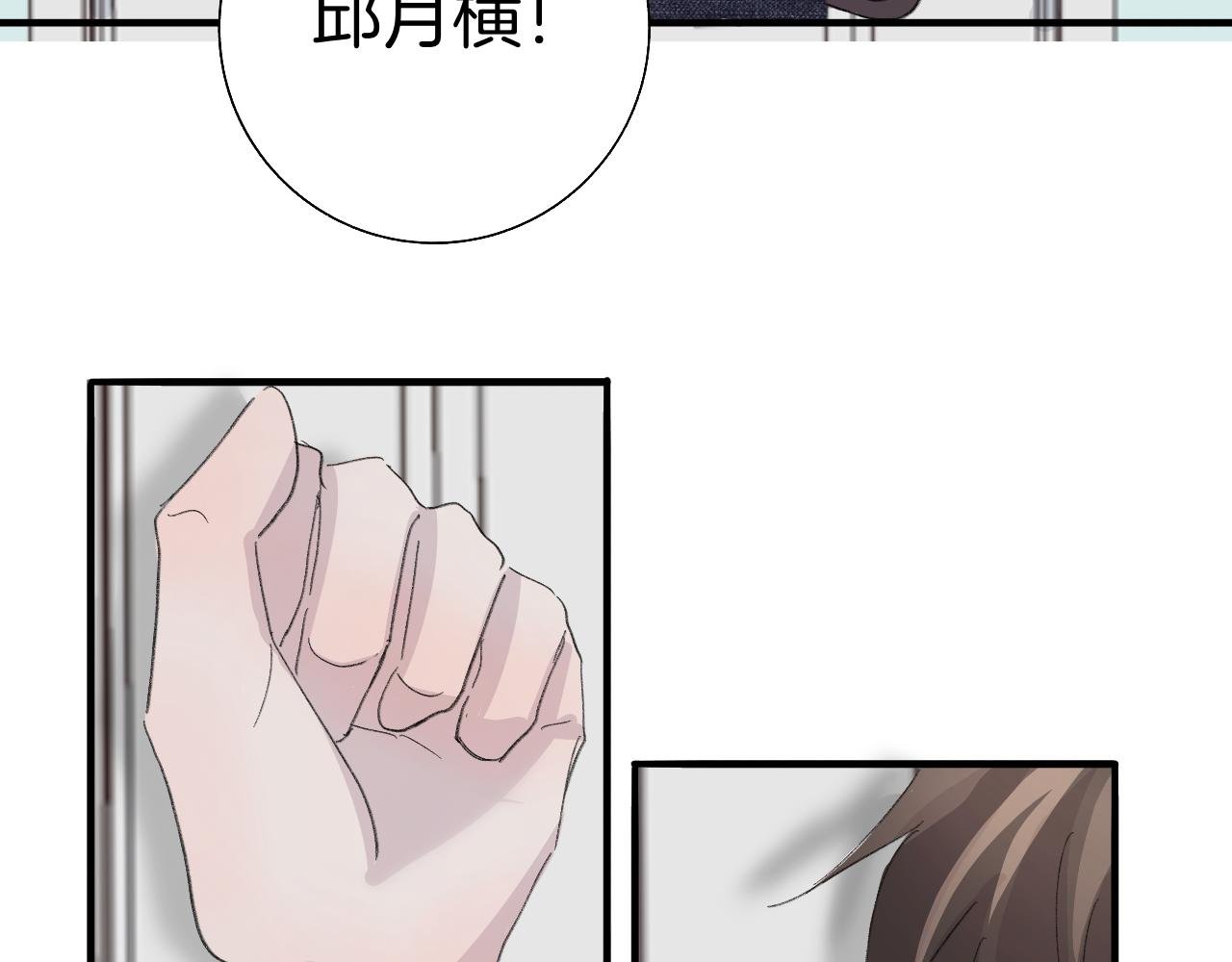 18 回忆(1)