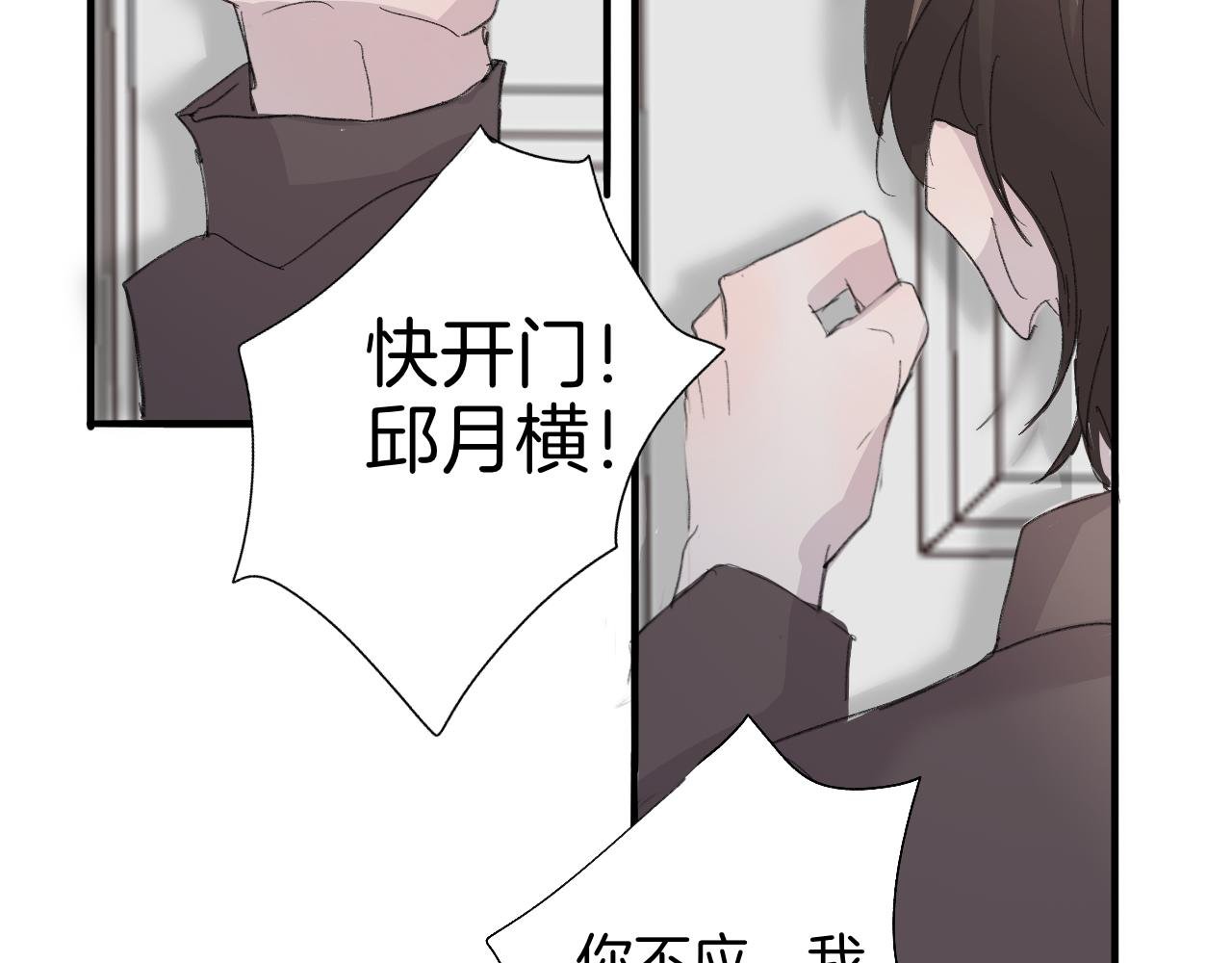 18 回忆(1)