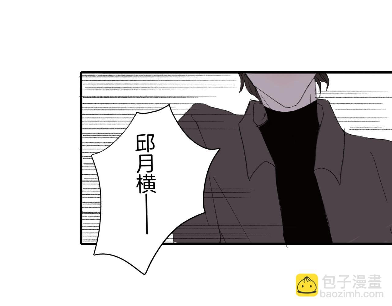 18 回忆(1)