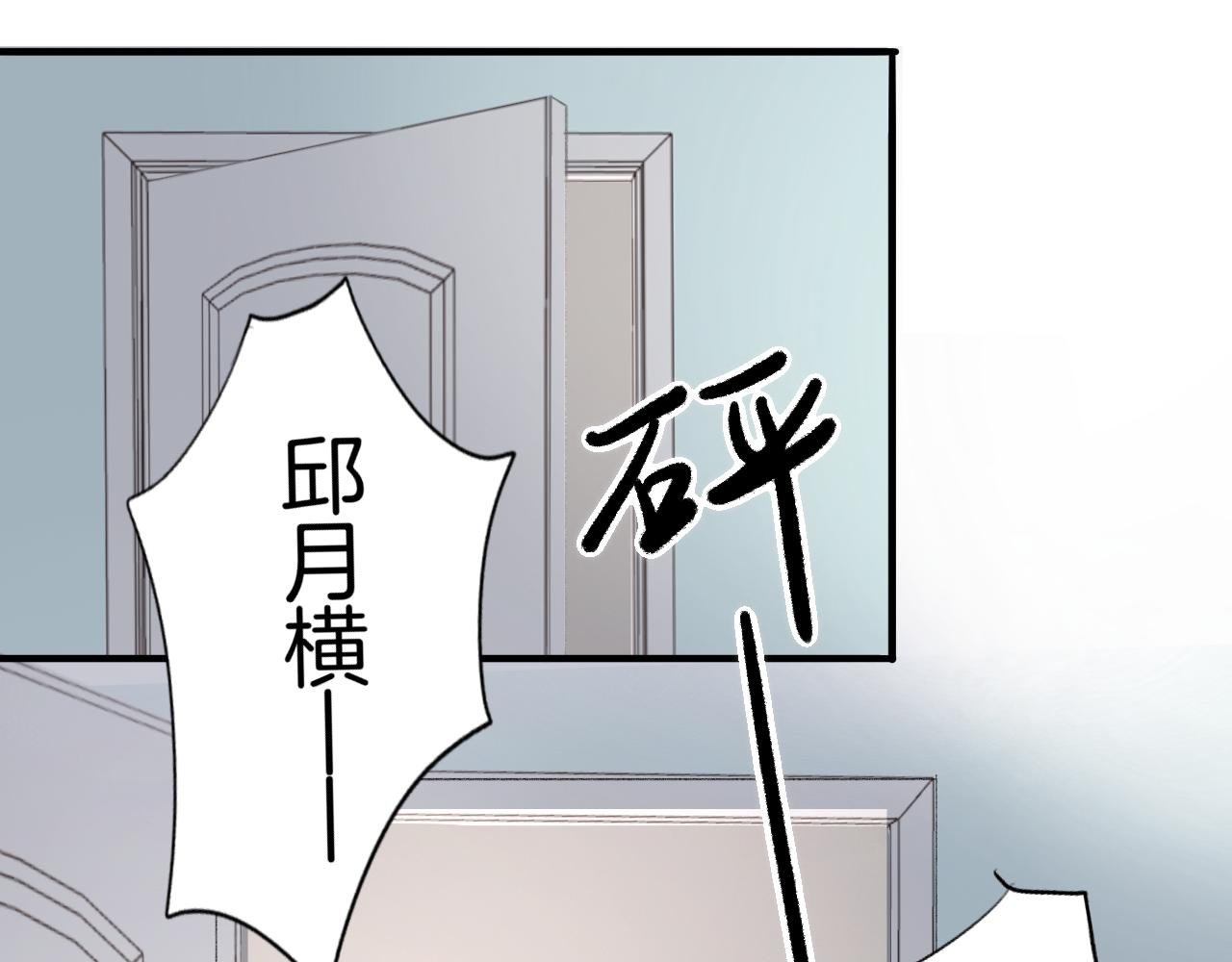 18 回忆(1)