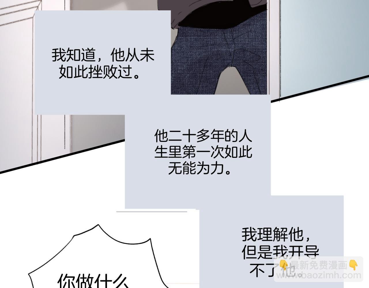 18 回忆(1)