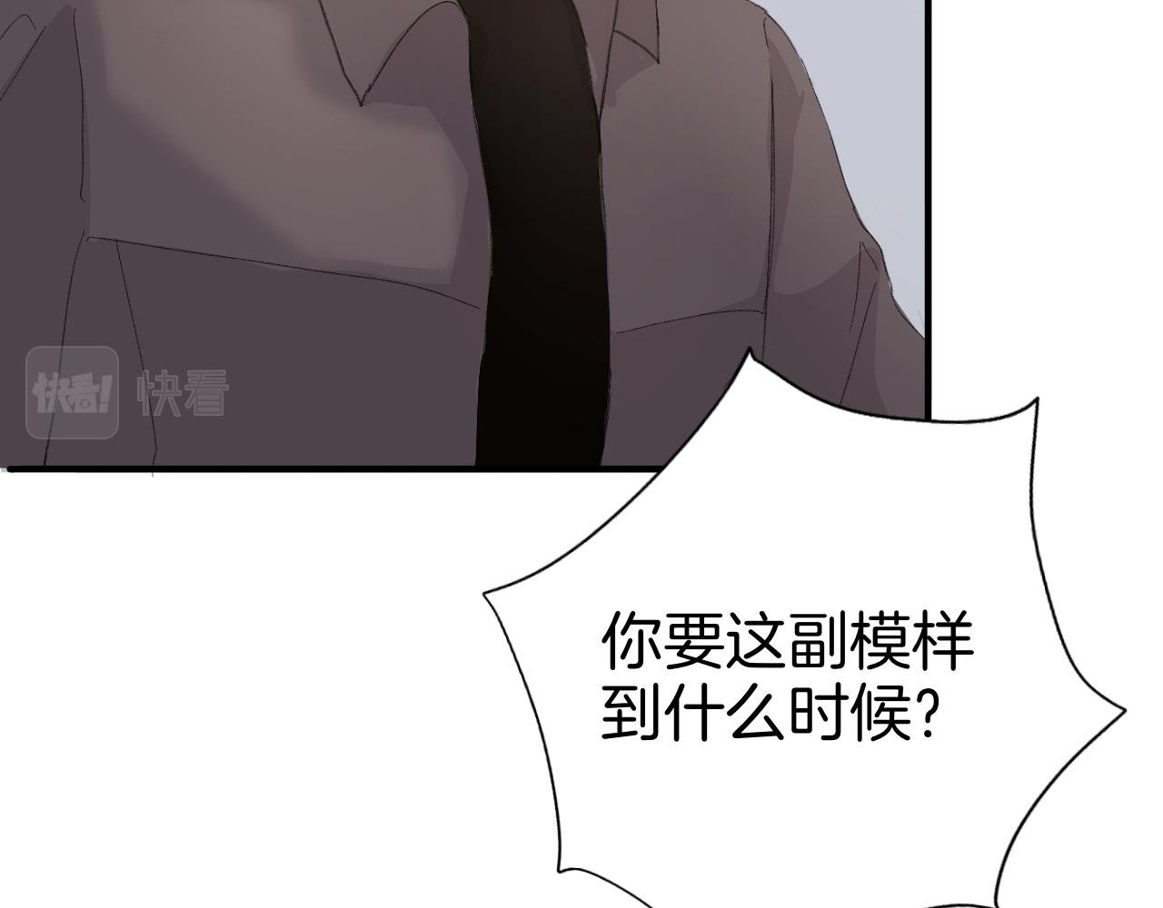 18 回忆(1)