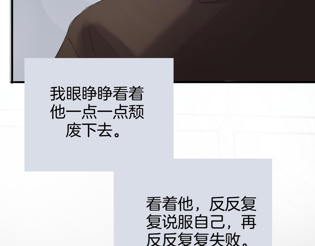 18 回忆(1)