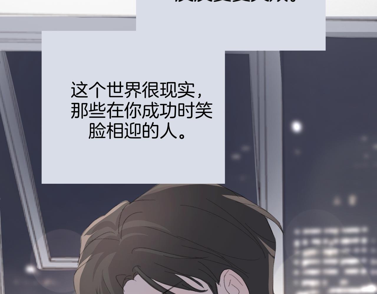 18 回忆(1)