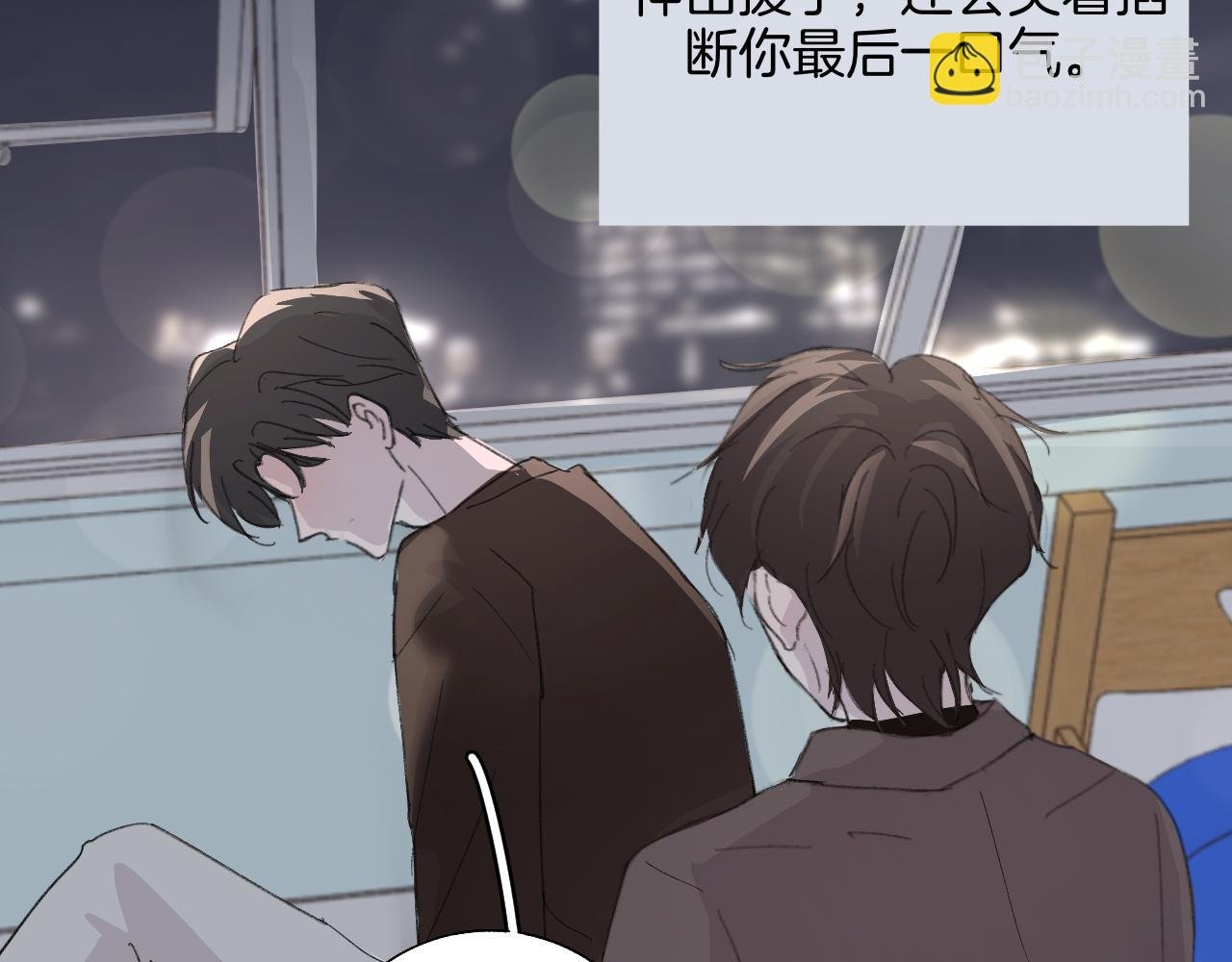 18 回忆(1)