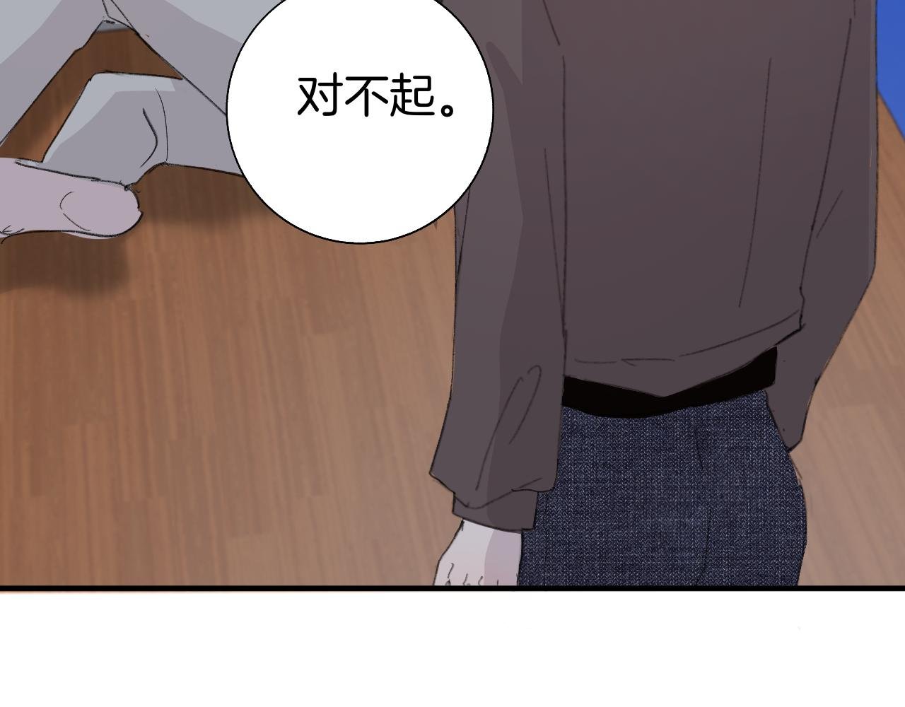 18 回忆(1)